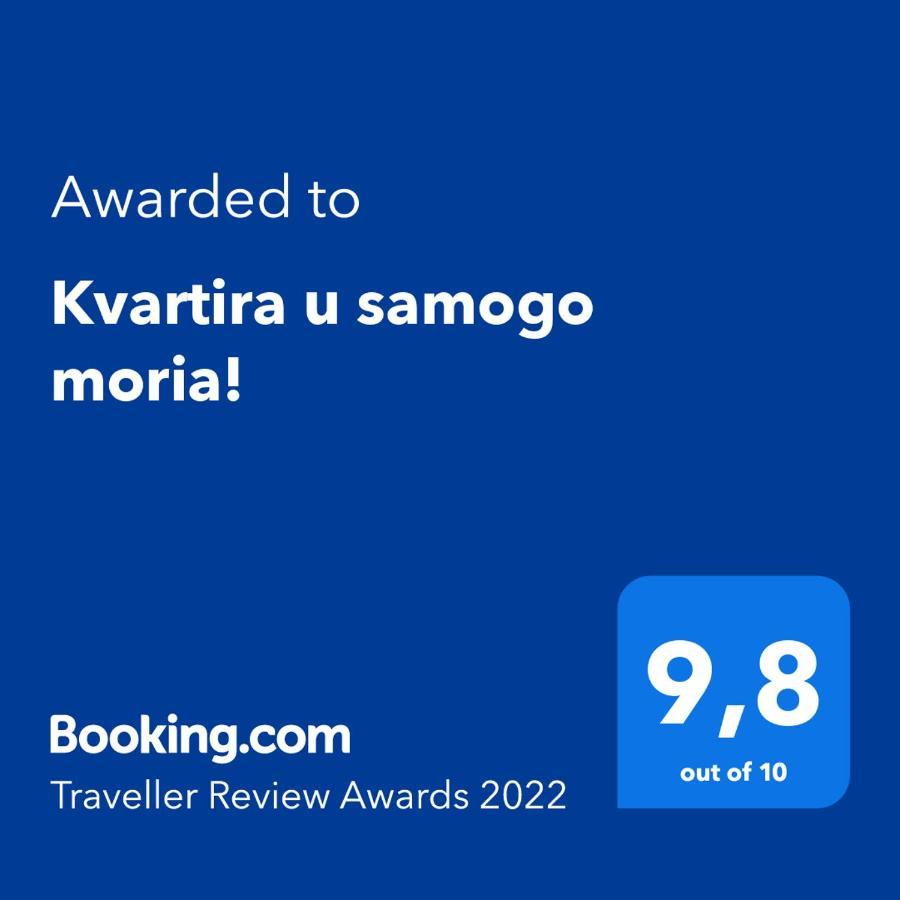 Kvartira U Samogo Moria! Одеса Екстер'єр фото